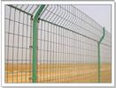 Wire Mesh Fencing